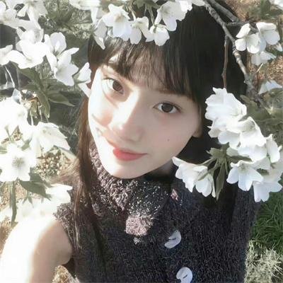 234说爱你
