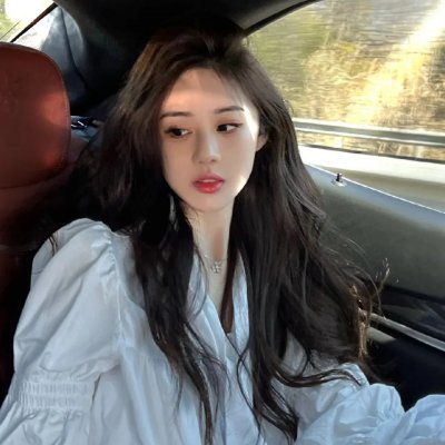 复仇女神